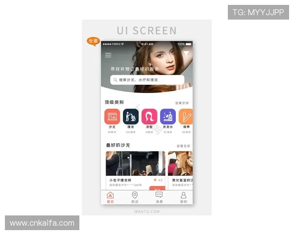 凯发最新app下载平台提供多样化的游戏选择，满足不同玩家的需求，轻松开启你的游戏之旅