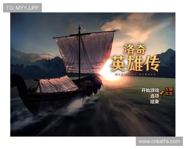 凯发集团app下载官网官方平台，快速获取正版游戏资源与最新优惠活动信息