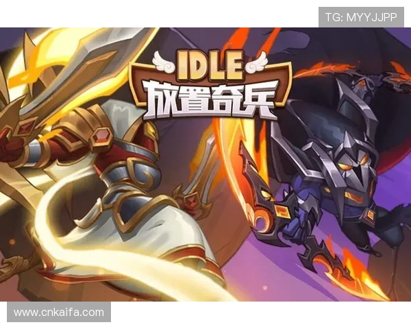 凯发集团手机版游戏种类丰富，满足不同玩家的多样化娱乐需求