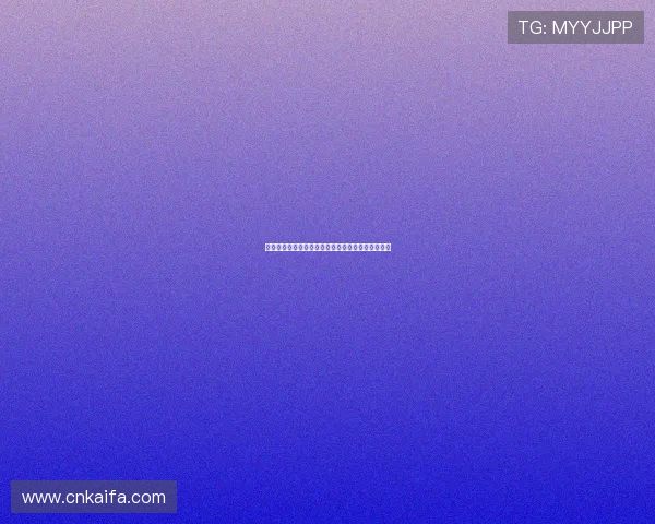 凯发骰宝游戏玩法详解让你轻松掌握赢取大奖的秘诀