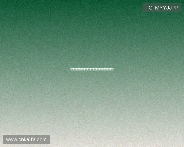 结合世界杯热点话题凯发炸金花的最新版本功能介绍与玩法解析