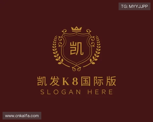 关于凯发k8国际版